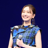 Gakki