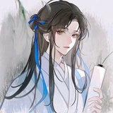 宋蓿