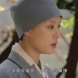 队长别开枪