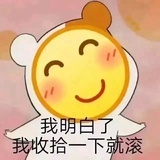 你是哪个乖乖