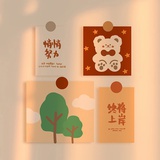 一只鹿