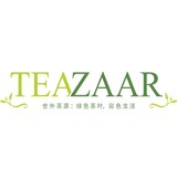 世外茶源