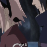 我等你很久了