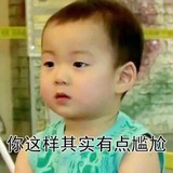 晴天