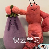 柠栀