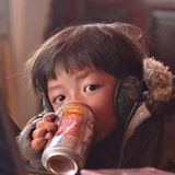 有人