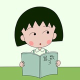 青青杨