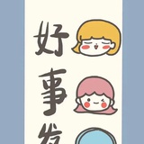Mchen