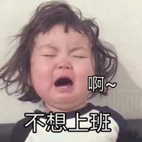 夏桃味的卷发