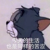 青萸