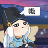 唐唐