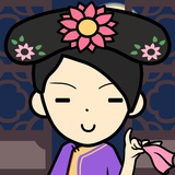 nancy