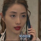 小麋鹿
