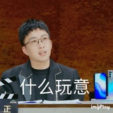 德纲啊朵蜜你