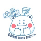 日兴小酱
