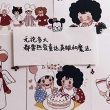 酸奶爱好者