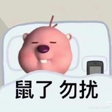 今天想吃玛德琳