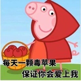 怎么变成美女啊