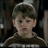 我