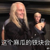不要虾仁