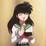 心心