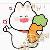 淀粉坨坨