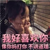 橙汁儿