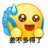 我就来看看