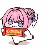 奇诺