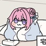 奇诺
