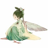 唉騃嗳艾