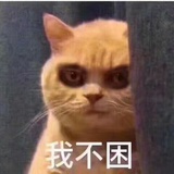 熱血一卡車