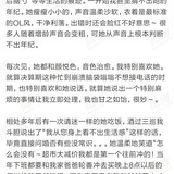 蓝深蓝浅蓝淡蓝