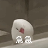 换个ID就好了