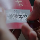 哈哈大笑起来