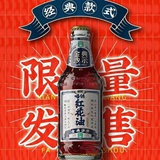 金斐
