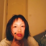 -吳十一