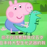 海阔TK