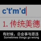 豆友168555813