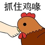 随便
