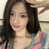 Tian