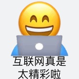 谢宁致