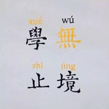 kk熊