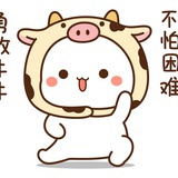 也许还会被找到