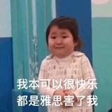 松鼠