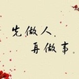 领步谐波治理