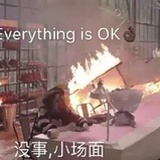 樱桃和草莓