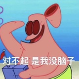 EYU-Z