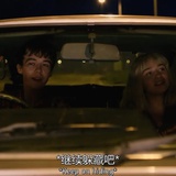 阿西吧