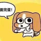 有事请找夏铃春